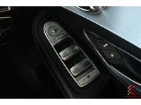 Benz C350 2.0 (ปี 2017) W205 e Avantgarde Sedan รูปที่ 13